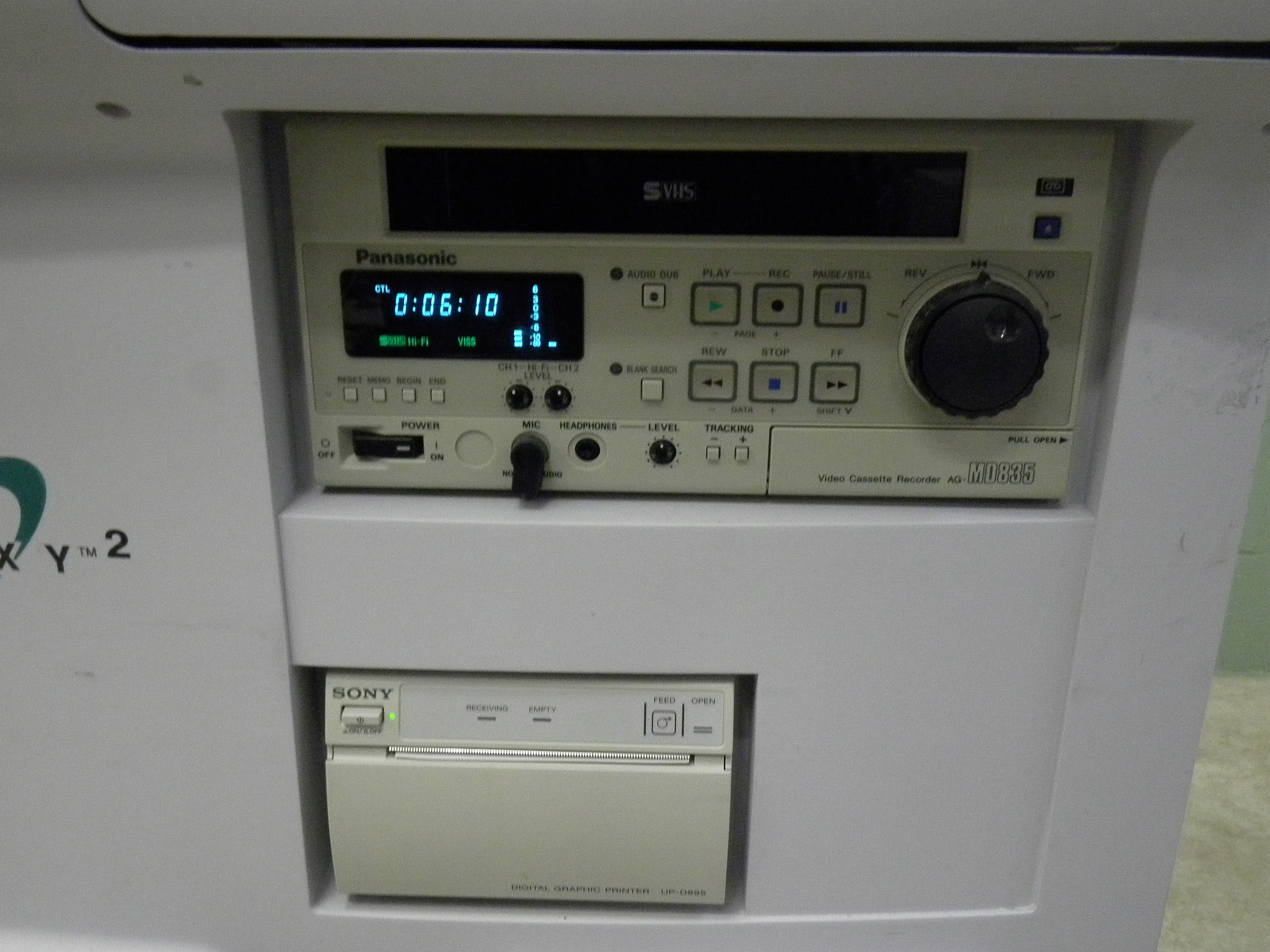 Boston Scientific Galaxy 2